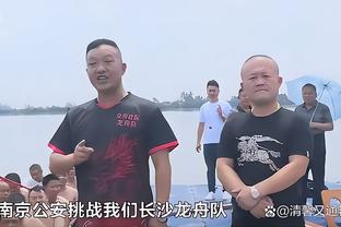 图片报：马兹拉维被图赫尔要求留在左路，对阵药厂可能踢左后卫