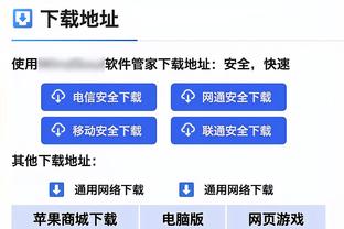 低迷！亚当斯12分钟投篮9中1&三分5中1得到3分4板3助