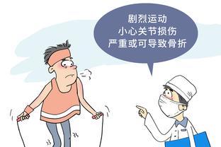 开云手机app下载安装免费苹果截图0