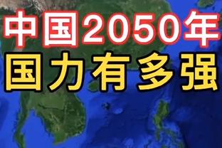 张玉宁：随着联赛进行我会越来越好 目标是健康踢一个完整赛季