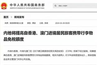 乌度卡：杰夫-格林原本还能继续打 但他坐下后 膝盖肿了起来