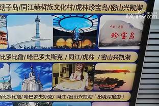 雷竞技电竞官网截图1