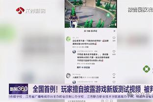 纳赛尔：当然希望姆巴佩留下，对他来说最好的球队就是巴黎