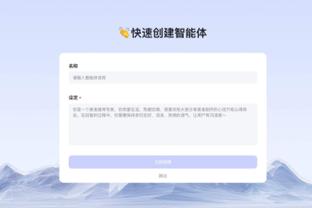 华体会最新消息截图4