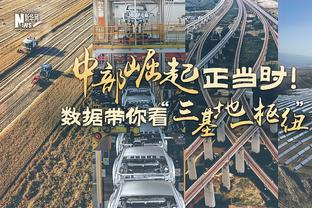 鲜有敌手？！快船过去18场比赛15胜3负 继续向西部前三发起冲击