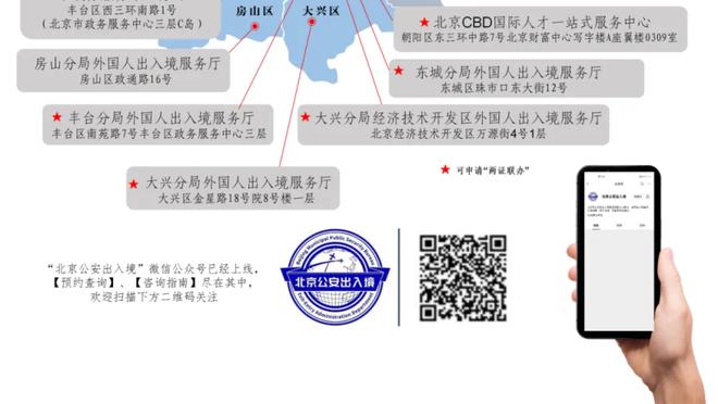 美记统计赛季至今各区域得分王：字母统治内线 比斯利称霸底角